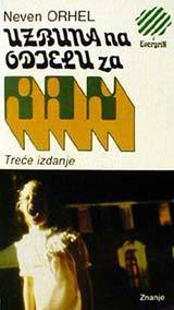 Uzbuna na odjelu za rak by Neven Orhel | Goodreads