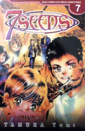 7Seeds, Buku 7 book cover