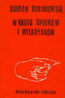 W kręgu upiorów i wilkołaków