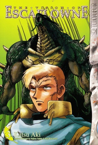 天空のエスカフローネ [Tenkuu no Escaflowne] book cover 3