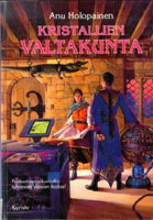 Sonja book cover 1