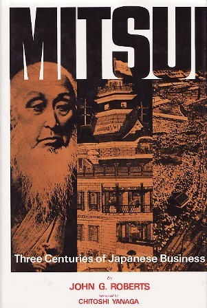 【稀覯本】The house of Mitsui 　三井合名会社　 全編英語 稀覯本】The house of Mitsui 三井合名会社 全編英語