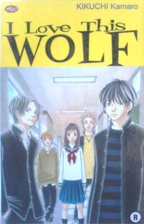 I Love This Wolf book cover