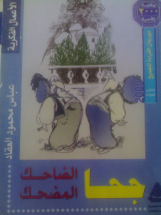 Learn Haitian book cover
