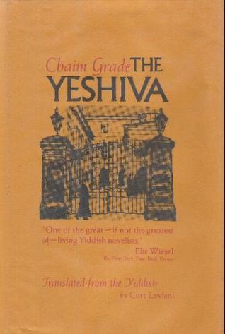 The Yeshiva: Vol. 1