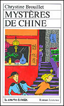 Andréa-Maria et Arthur book cover 1