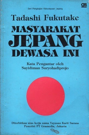 Masyarakat Jepang Dewasa Ini by Tadashi Fukutake Goodreads