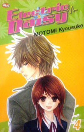 Dengeki Daisy, Vol. 4 book cover