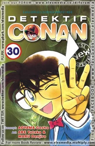 Detektif Conan Spesial Vol. 30 book cover