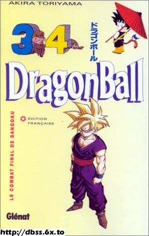 Dragon Ball, Tome 34 book cover