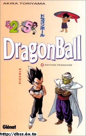 Dragon Ball, Tome 25 book cover