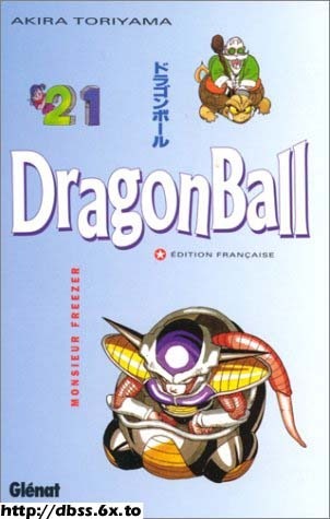 Dragon Ball, Tome 21 book cover