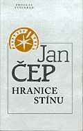 Hranice stínu