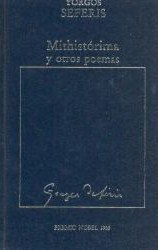 Mithistórima y otros poemas