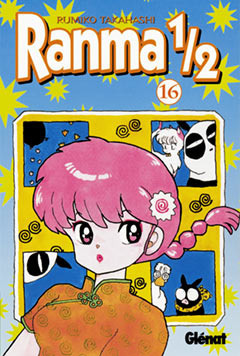 Ranma ½ #16 book cover