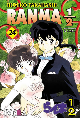 Ranma ½ book cover 3