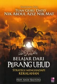 Belajar Dari Perang Uhud By Hepi Andi Bastoni Goodreads