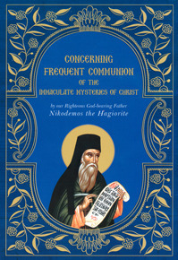 Concerning Frequent Communion book cover
