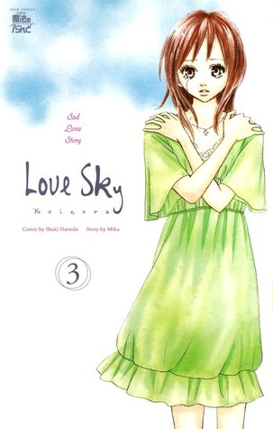 Love Sky 原作本 Amazon.co.jp: Love Sky (English Edition) 電子書籍: MAME: 洋書