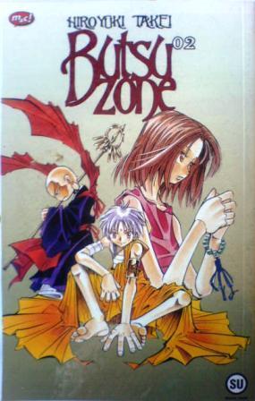 Butsu Zone Vol. 2 book cover