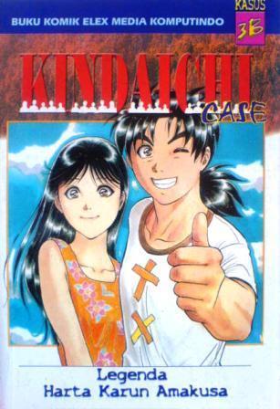 Kindaichi Case 3B: Legenda Harta Karun Amakusa