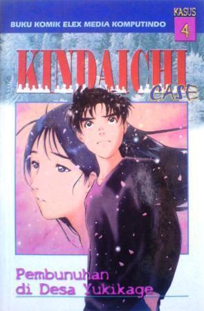 金田一少年の事件簿　英語版　漫画　English Manga Kindaichi 金田一少年の事件簿30th 2 [Kindaichi Shōnen no Jikenbo 30th 2