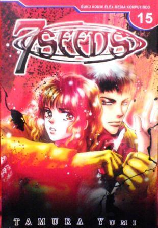 7Seeds, Buku 15 book cover