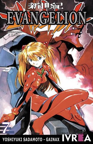 【中古】 NEON GENESIS EVANGELION #07(P)/VIZ MEDIA (USA)/YOSHIYUKI SADAMOTO Neon Genesis Evangelion, Volume 7 by Yoshiyuki Sadamoto