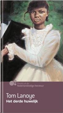 Het derde huwelijk book cover