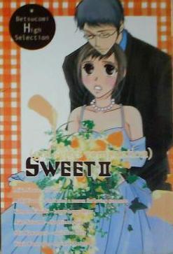 Sweet II