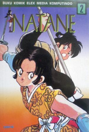 Niji-iro Togarashi - Wide edition book cover 1