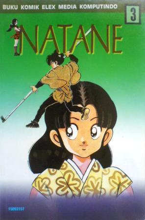 Niji-iro Togarashi - Wide edition book cover 2