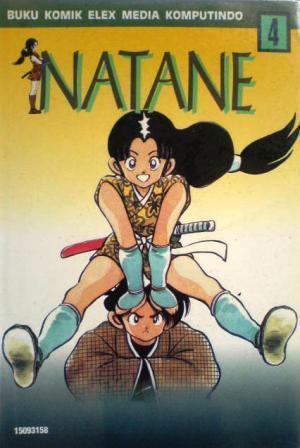 Niji-iro Togarashi - Wide edition book cover 3