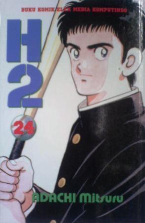 H2 Vol. 24 book cover
