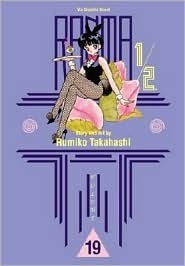 Ranma 1/2, Vol. 19 book cover