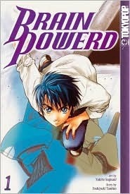 Brain Powerd [ブレンパワード] book cover 1
