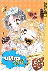 Ultra Cute, Vol. 9 book cover
