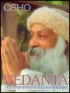 Vedanta: Seven Steps to Samadhi- Discourses on Akshyupanishad