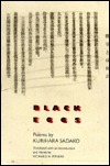 Michigan Monograph Series in Japanese Studies book cover 3