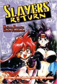 Slayers Return, Volume 4