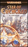 Star of Erengrad