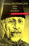 India Wins Freedom: The Complete Version
