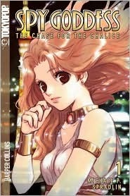 Spy Goddess Manga book cover 1