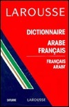 Dictionnaire arabe-français / français-arabe