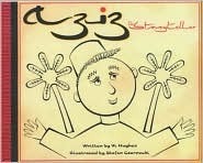 Aziz the Storyteller by Vi Hughes | Goodreads