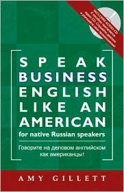 native english / native Business CD5枚 native english / native