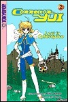 Corrector Yui book cover 2