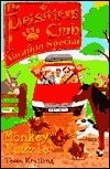 Monkey Puzzle book cover