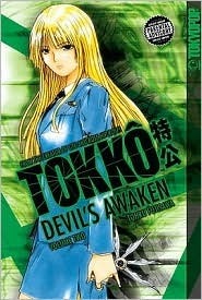 Tokko book cover