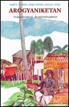 Arogyaniketan